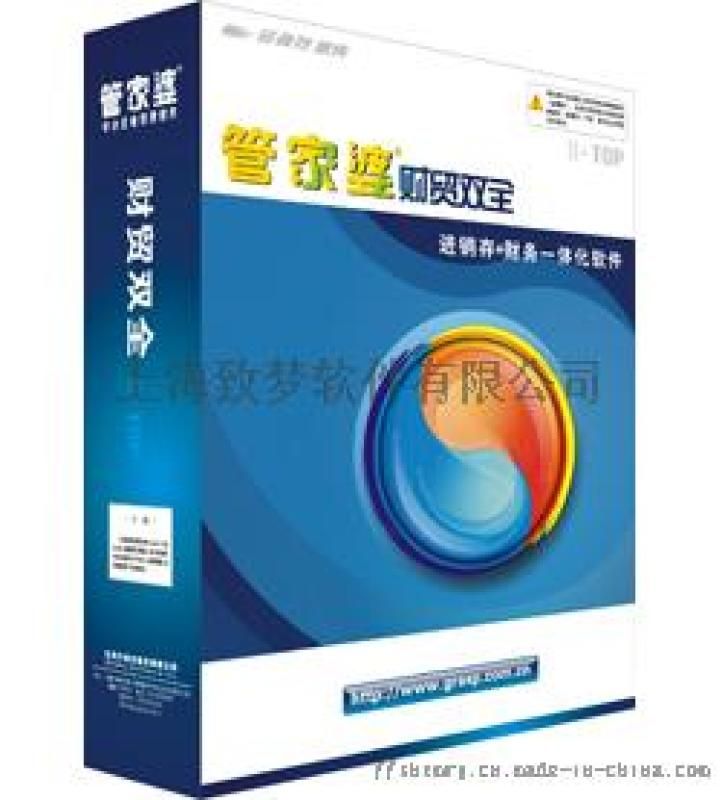 管家婆的资料一肖中特46期,仿真技术实现_4DM71.138