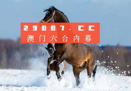 新澳门一肖一码中恃,实践验证解释定义_UHD版78.395