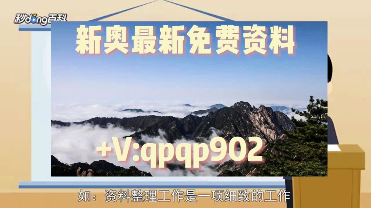 官家婆一码一肖资料大全,数据支持设计_DP95.698