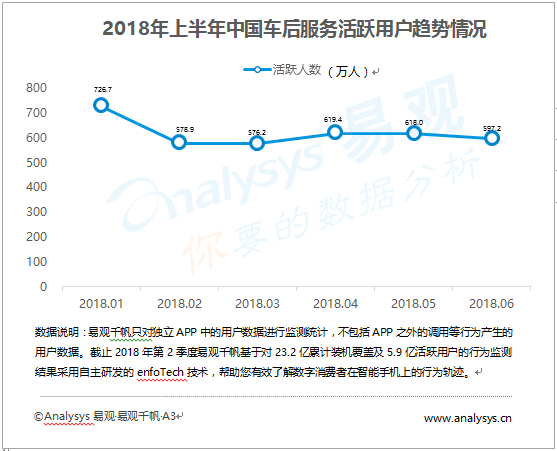 新澳门三期必开一期,数据执行驱动决策_标准版99.558