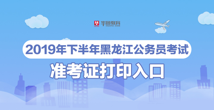 闪能公考为何屡遭质疑？深度剖析背后原因