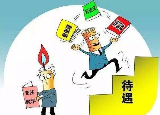 2024年公务员报名时间及相关信息深度解析