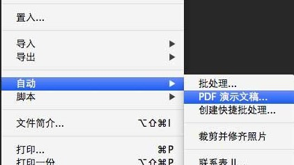 奥门开奖结果+开奖记录2024年资料网站,适用性执行方案_优选版14.600