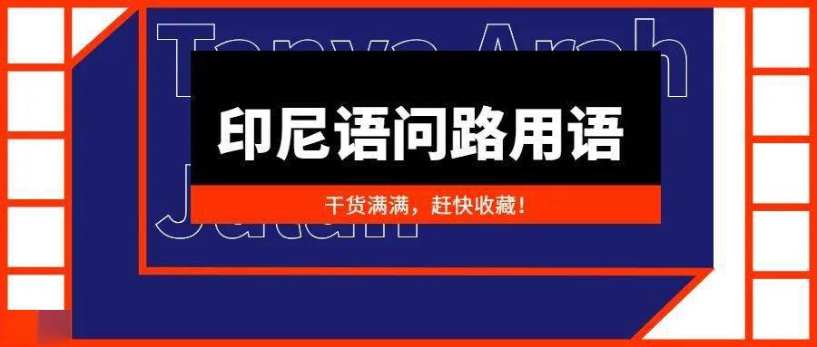 管家婆资料精准一句真言,高速解析响应方案_XT60.841