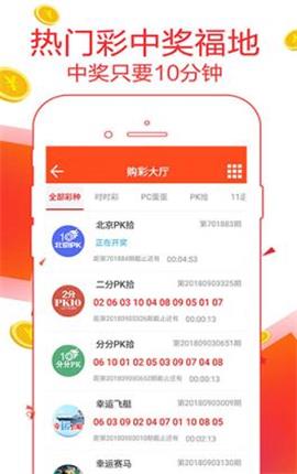 7777788888精准管家婆免费784123,精细化策略探讨_uShop32.838