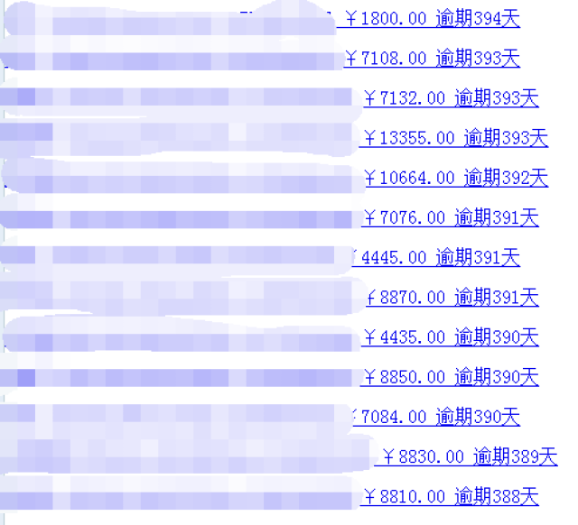 新澳门天天彩正版资料2024免费,前沿研究解析_投资版63.477