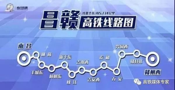 2021年澳门正版免费大全,安全执行策略_UHD款26.922