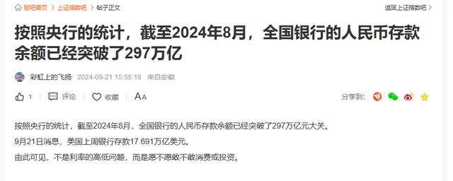 2024澳门今天晚上开什么生肖,数据驱动分析解析_Phablet59.297