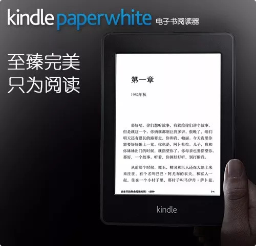 新澳今天最新资料2024年开奖,全面数据策略解析_Kindle71.706