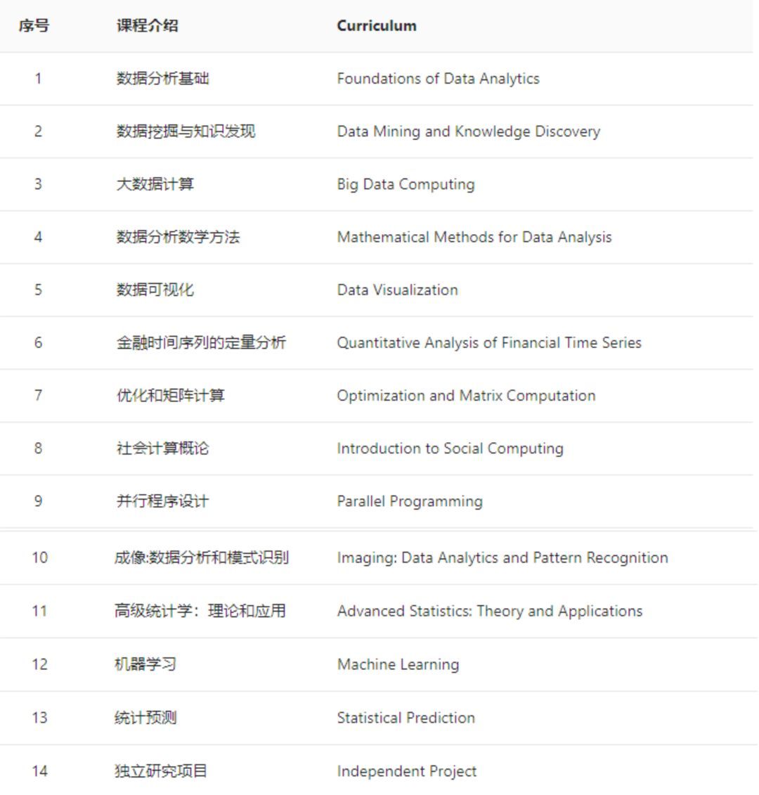 香港今晚开什么特别号码,前沿分析解析_C版63.800