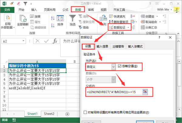 2024年管家婆的马资料,实地数据验证策略_Console83.74