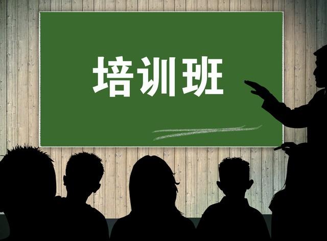 公务员考试报班最佳时机探讨，如何把握备考节奏？