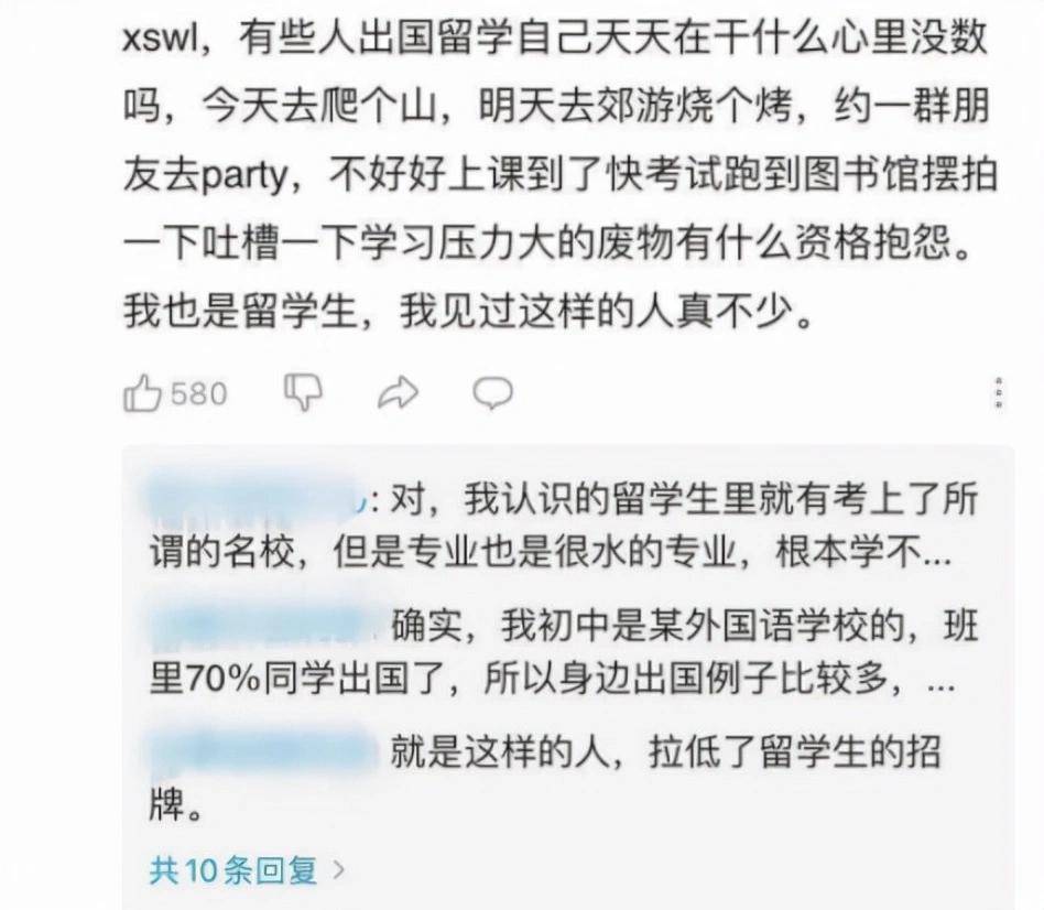 公务员面试背后的阴暗与光明，花的象征解读