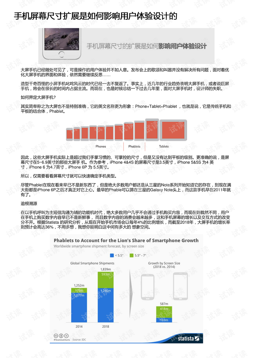 澳门开奖记录开奖结果2024,实效设计解析策略_扩展版98.879