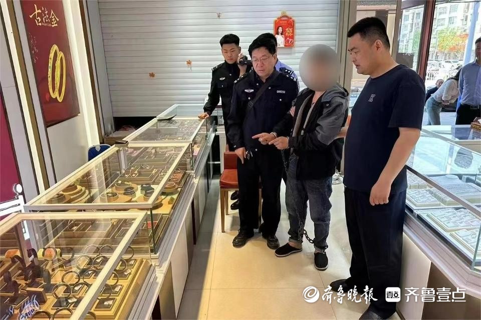 山东潍坊首饰店抢劫案告破，正义战胜邪恶的胜利时刻来临