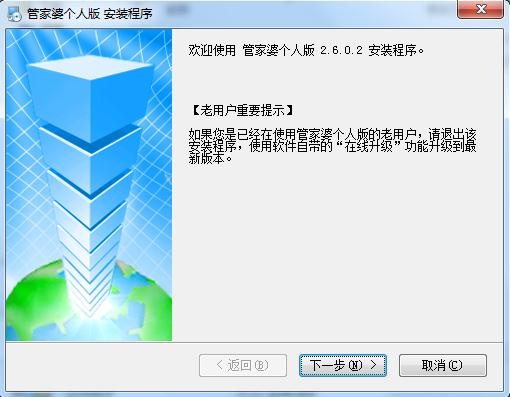 管家婆2024澳门免费资格,灵活操作方案_静态版42.108