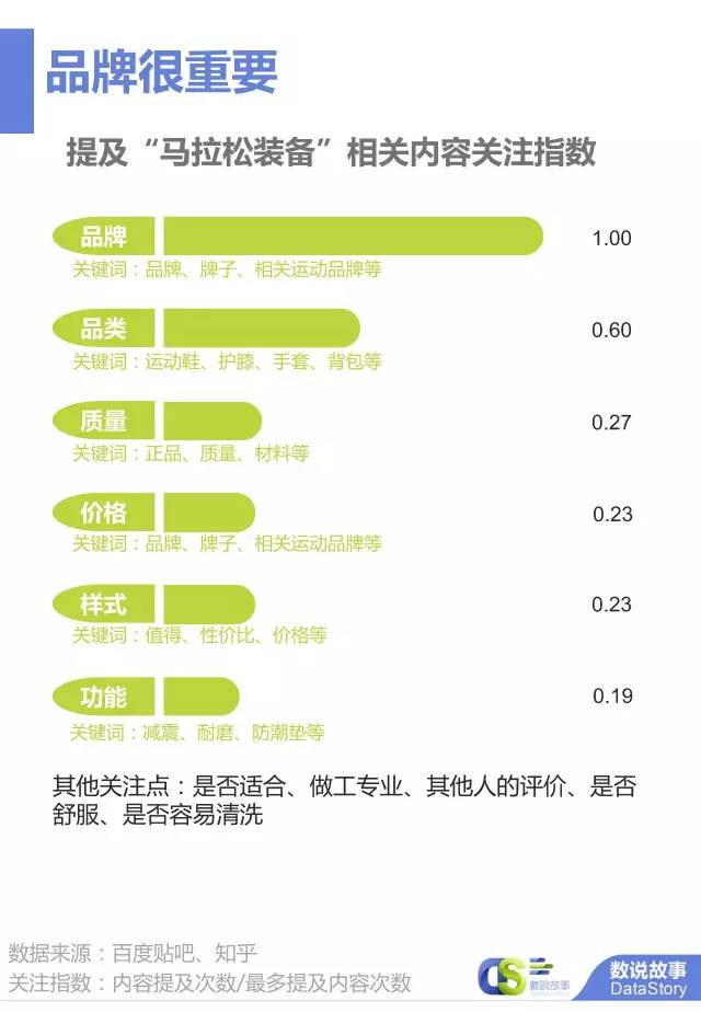 新澳今天最新资料2024年开奖,经典说明解析_网页版40.559