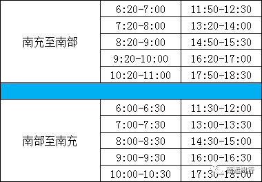 新奥门六开奖结果2024开奖记录,数据分析说明_Harmony款65.417