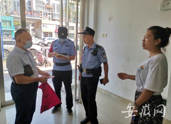 银行女子取钱需丈夫到场背后的原因及思考探讨