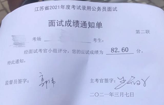 国安局政审严格要求的挑战与反思