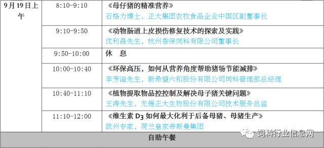 一码一肖100%精准一一,实时解答解释定义_Tizen16.381