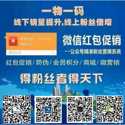 一肖一码一一肖一子深圳,经典解释落实_增强版41.664