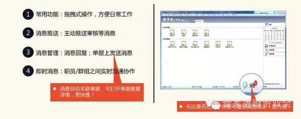 管家婆一肖一码期中,平衡实施策略_免费版75.577