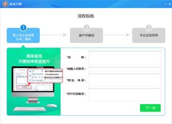 管家婆资料大全管家图139期,重要性解释落实方法_运动版49.705