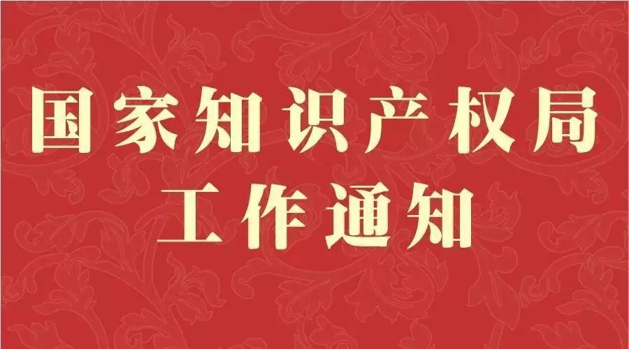 国家公务员考试局官网入口，一站式服务助力考生备考与应试成功