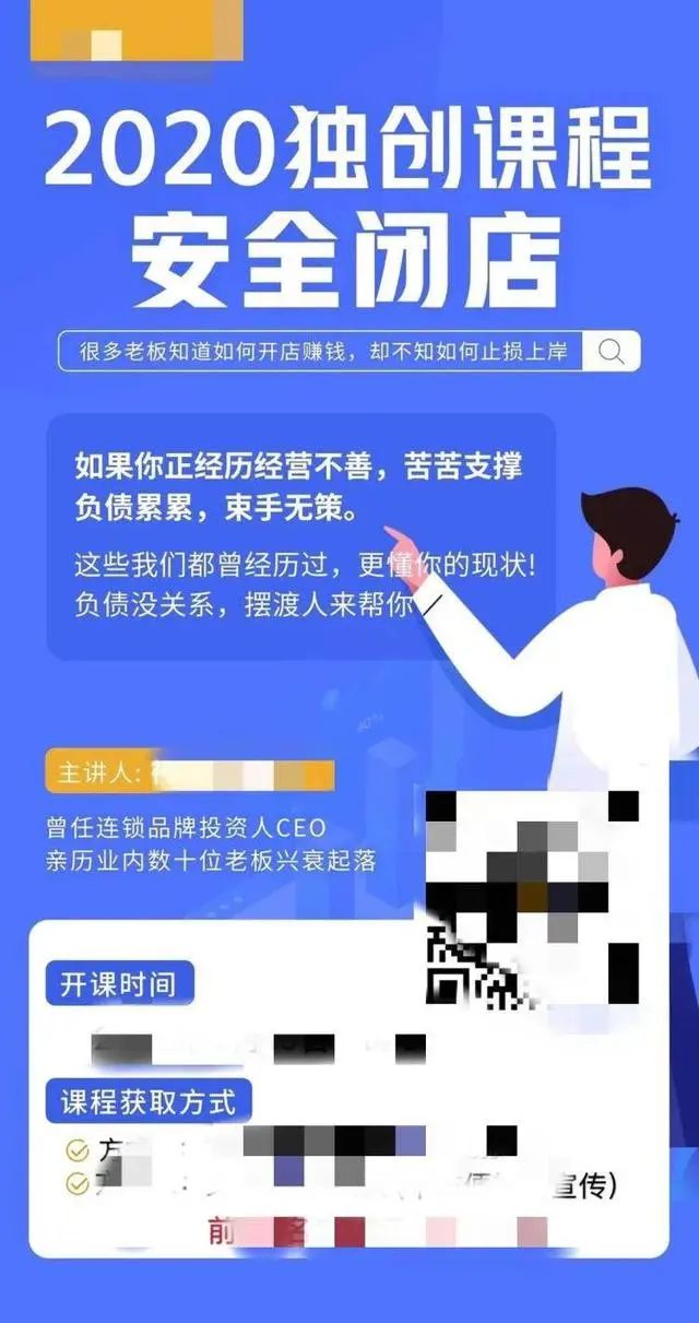 澳门管家婆一佰六十九期图片,定制化执行方案分析_10DM86.917