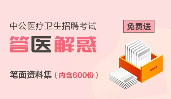 管家婆免费资料大全最新金牛,正确解答落实_zShop32.38