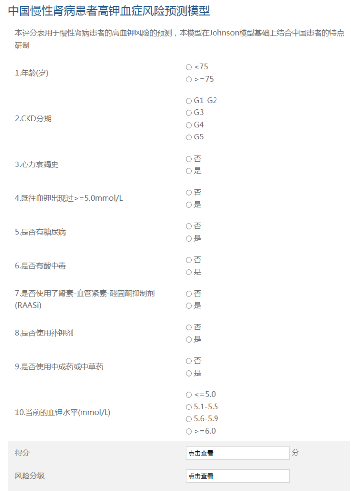 精准一码免费资料大全,综合评估解析说明_8DM12.78