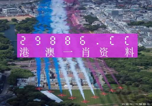 澳门一肖一码一一特一中厂11了,实地调研解释定义_完整版77.906