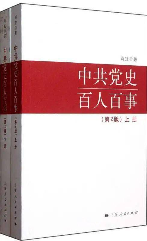 2024澳门管家婆一肖中,实际案例解析说明_Premium66.534