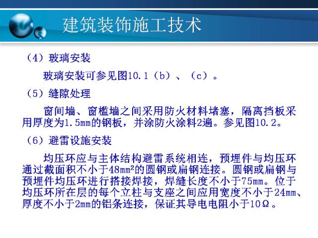 香港免费公开资料大全一言九鼎,科学化方案实施探讨_X版17.385