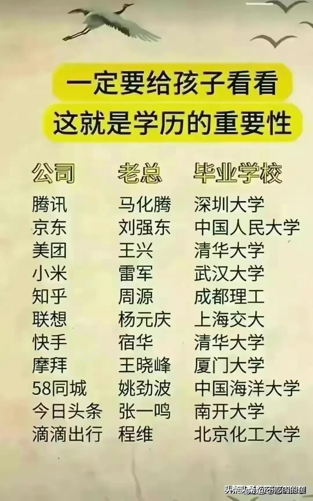 关于公务员考试时间安排表的探讨，2024年考试日程分析