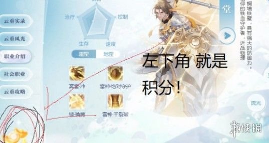 新澳门资料大全正版资料_奥利奥,实践说明解析_娱乐版15.334