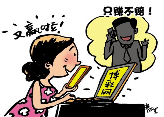 女子挑战极限，8小时手机戒断赢万元奖金