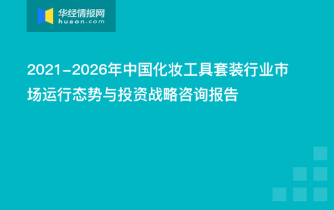 新澳门免费资大全查询,深入执行数据策略_4K22.955