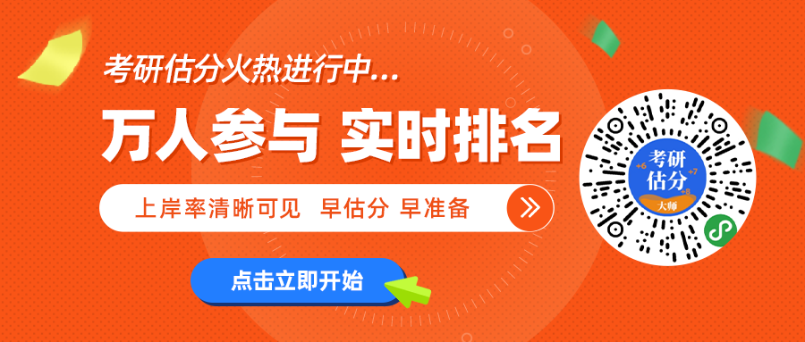 2020管家婆的资料,迅捷解答策略解析_完整版62.476