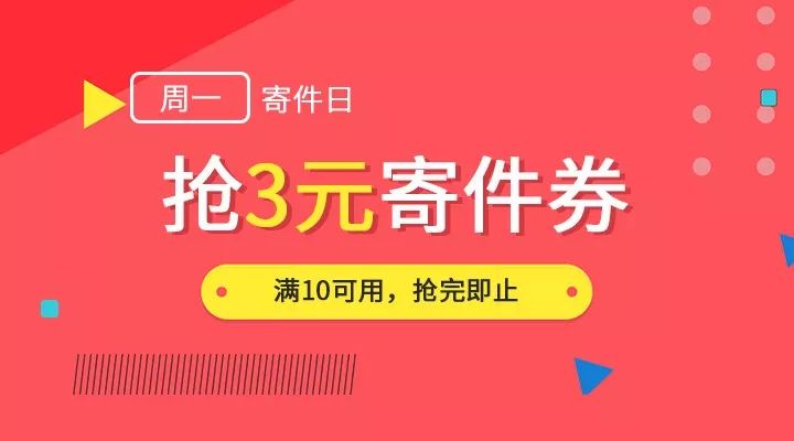 2024年新澳门天天开彩,前沿评估解析_精装版31.558