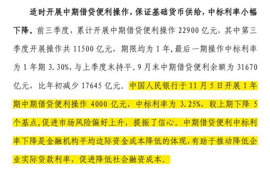 香港二四六开奖资料大全_微厂一,合理化决策实施评审_进阶版47.247