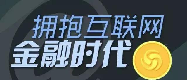 澳门一码一肖一特一中直播大众网,前沿解读说明_理财版93.26.61