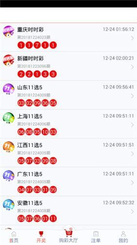 管家婆一码一肖100中奖71,快速方案执行指南_Hybrid66.856