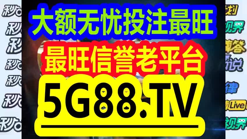 管家婆一码一肖100中奖管理,快速设计解析问题_专属款38.672