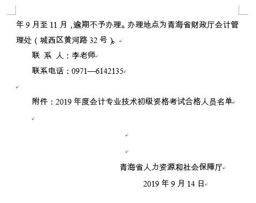 数学奥秘揭秘，如何证明 2πe 大于 9 的微妙关系