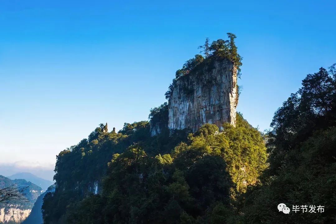 当地回应毕节石笋山被拆除事件，真相揭秘与行动反思