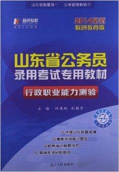 苗木批发价格 第476页