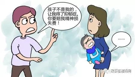 祖父母拒与非婚生孙女分亡父赔偿金，法律解读与探讨