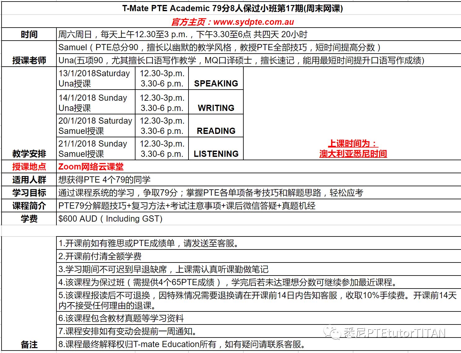 0149552cσm查询,澳彩资料,国产化作答解释落实_HarmonyOS78.166